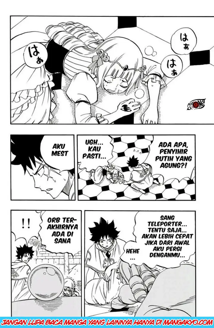 image-komik-fairy-tail-100-years-quest-chapter-49-17/21