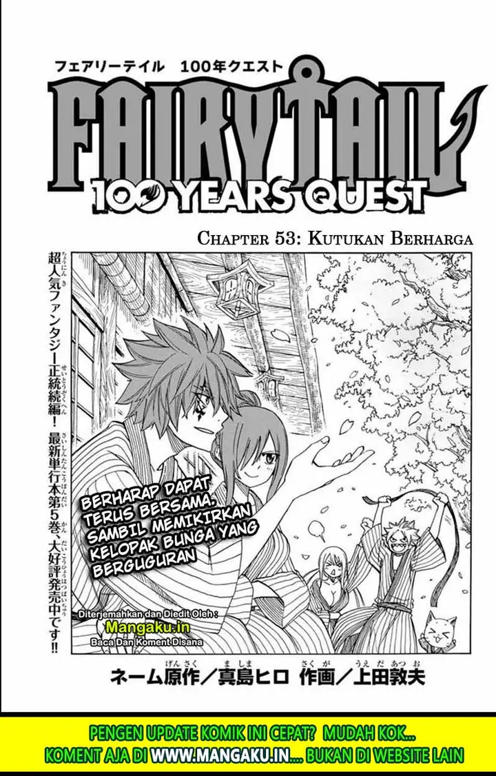 image-komik-fairy-tail-100-years-quest-chapter-53-2/23