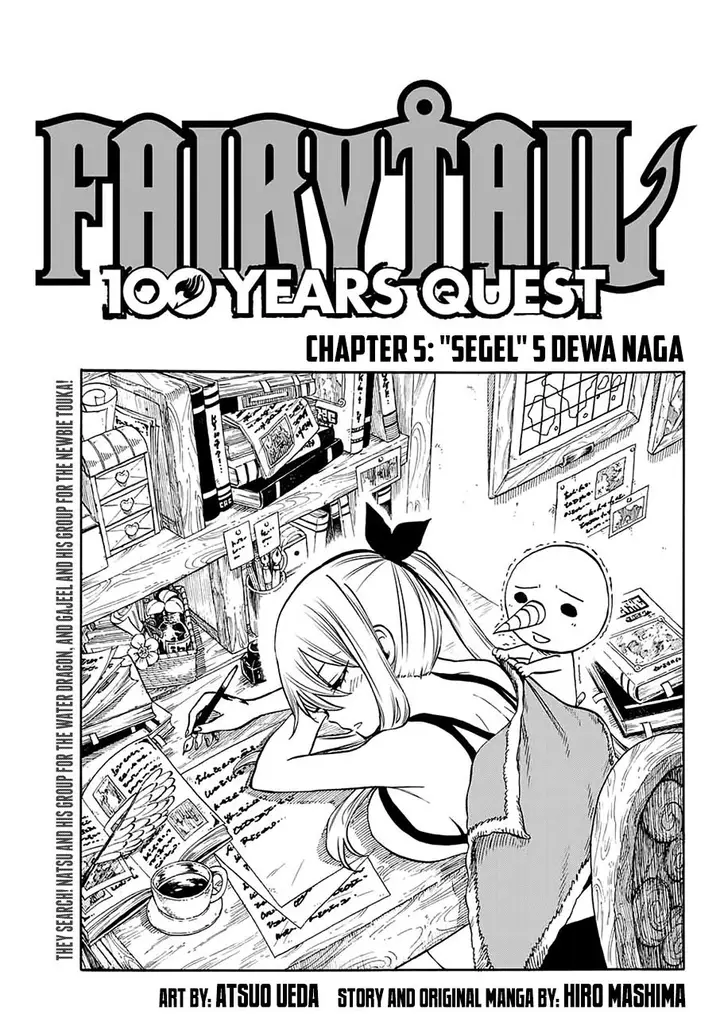 image-komik-fairy-tail-100-years-quest-chapter-6-0/22
