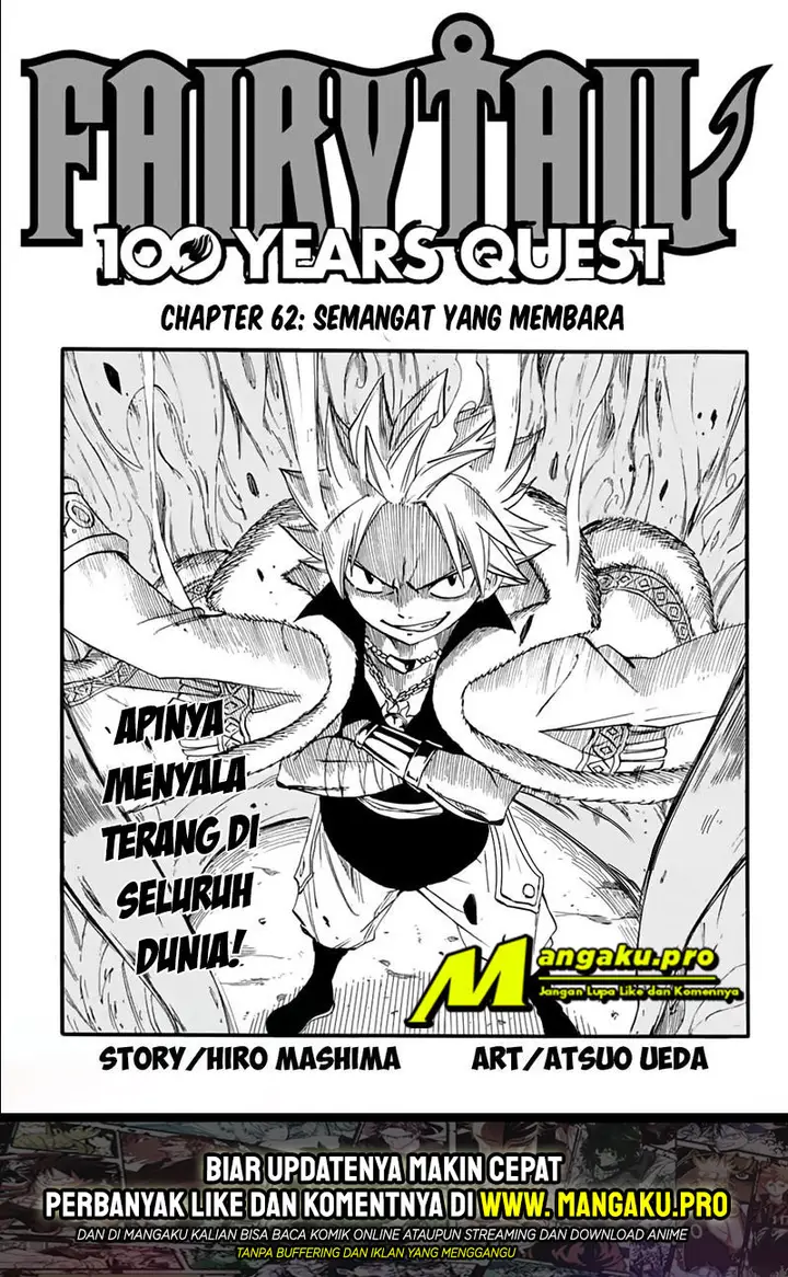 image-komik-fairy-tail-100-years-quest-chapter-62-2/20