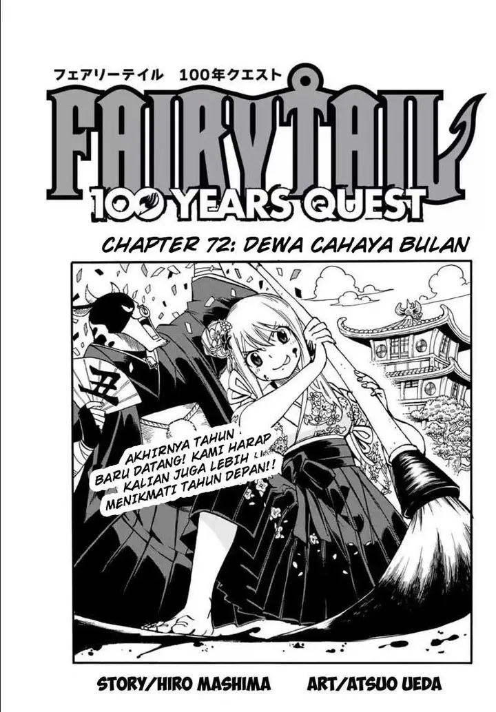 image-komik-fairy-tail-100-years-quest-chapter-72-0/20