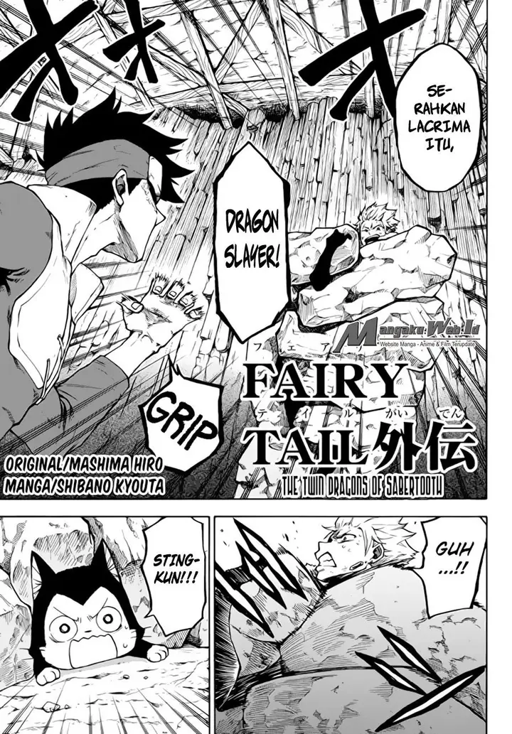 image-komik-fairy-tail-gaiden-kengami-no-souryuu-chapter-12-0/10