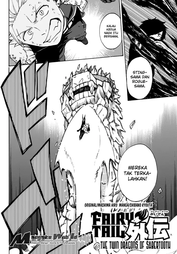 image-komik-fairy-tail-gaiden-kengami-no-souryuu-chapter-14-1/9