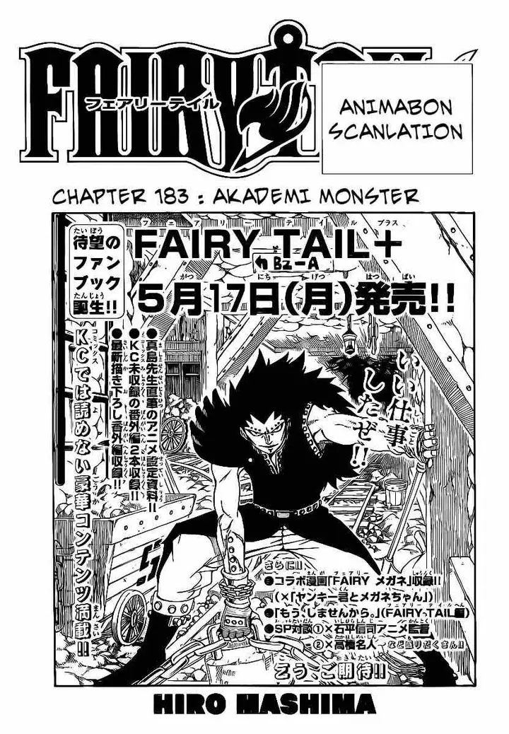 image-komik-fairy-tail-chapter-183-0/21