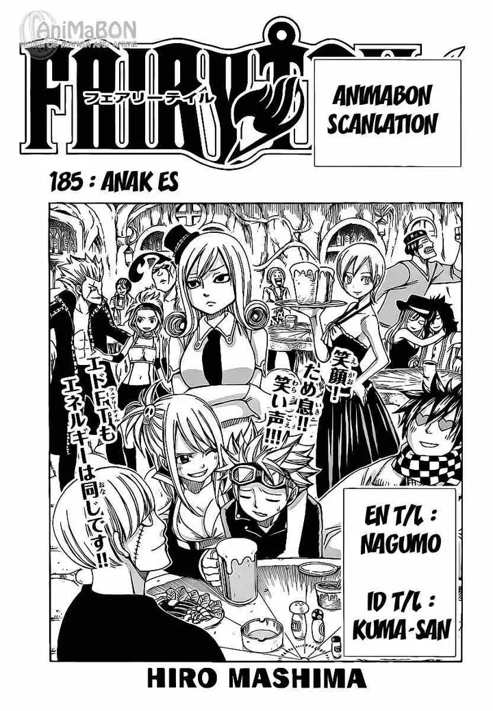image-komik-fairy-tail-chapter-185-0/20