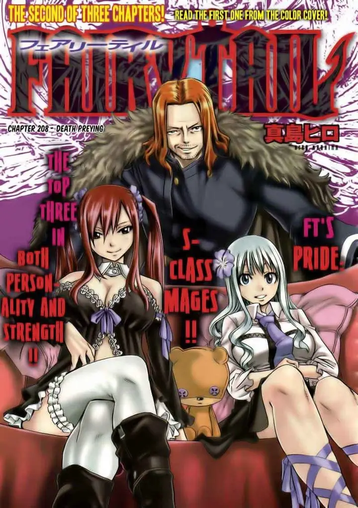 image-komik-fairy-tail-chapter-208-0/19