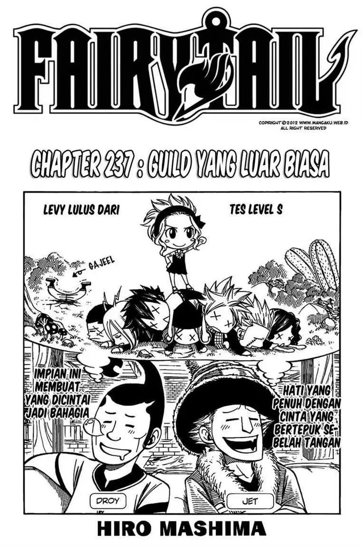 image-komik-fairy-tail-chapter-237-0/20