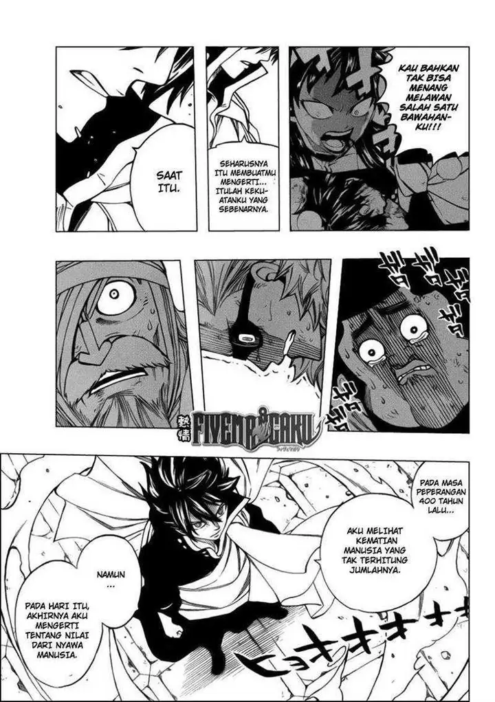 image-komik-fairy-tail-chapter-250-4/20