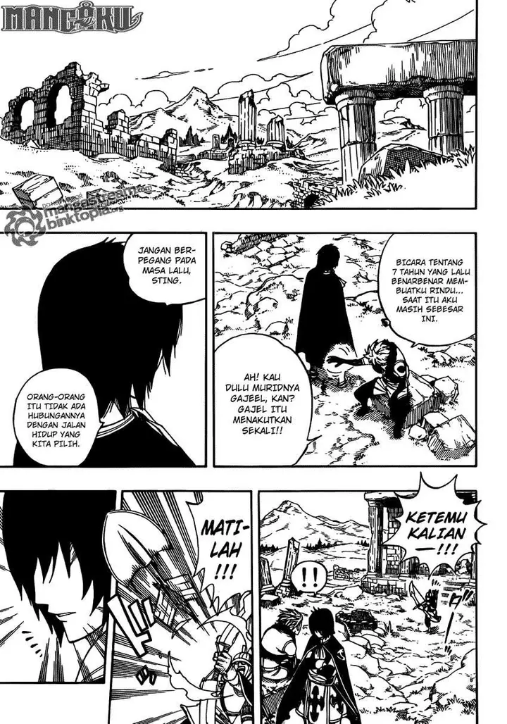 image-komik-fairy-tail-chapter-258-17/24