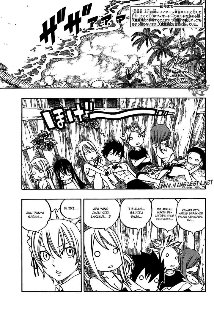 image-komik-fairy-tail-chapter-263-6/21