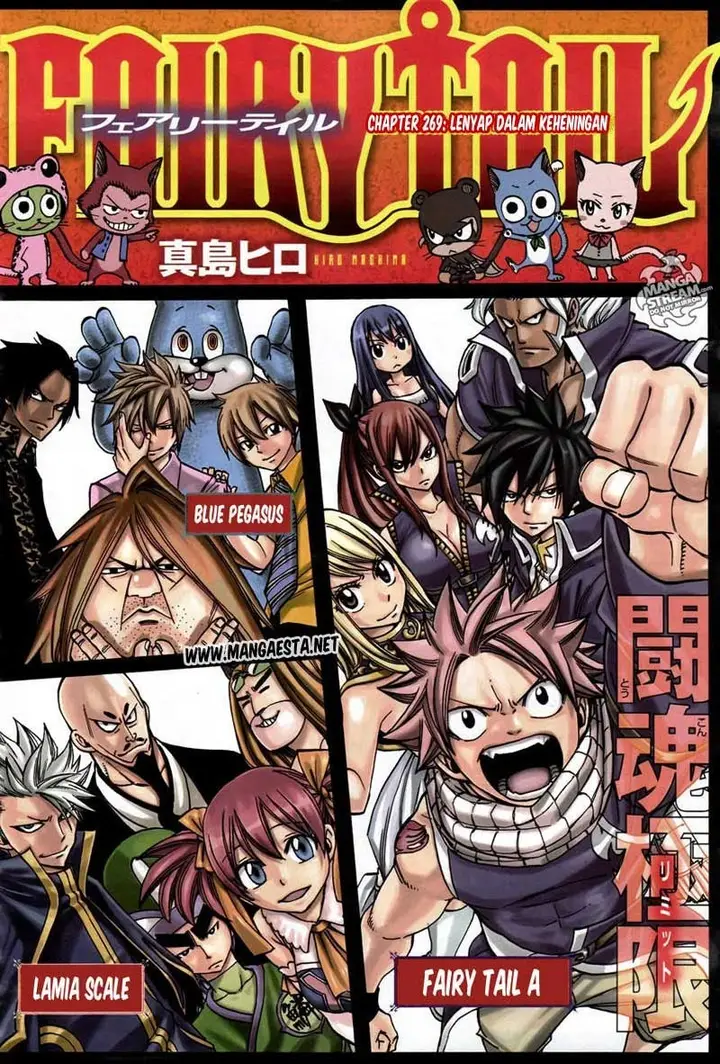 image-komik-fairy-tail-chapter-269-2/28
