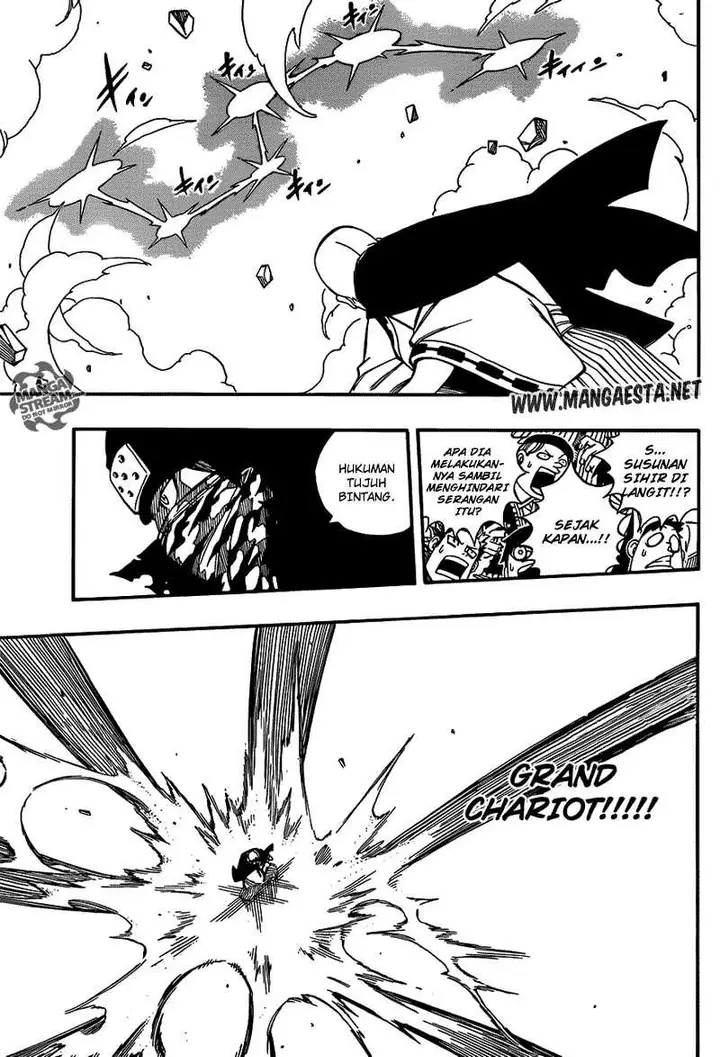 image-komik-fairy-tail-chapter-274-13/21