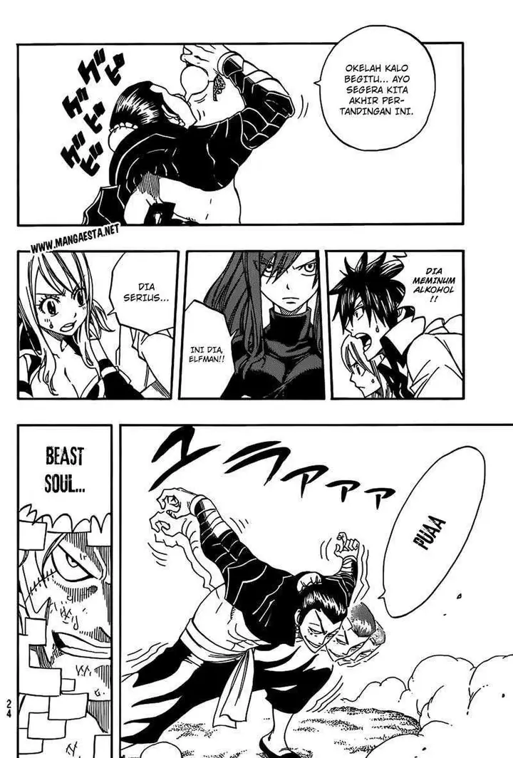 image-komik-fairy-tail-chapter-278-16/28