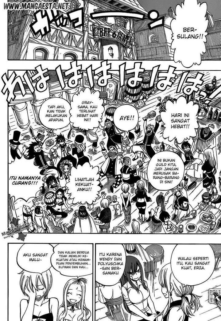 image-komik-fairy-tail-chapter-290-14/24
