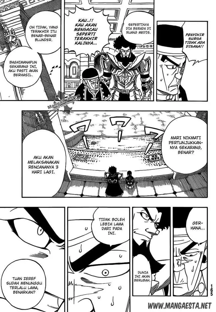 image-komik-fairy-tail-chapter-292-16/24