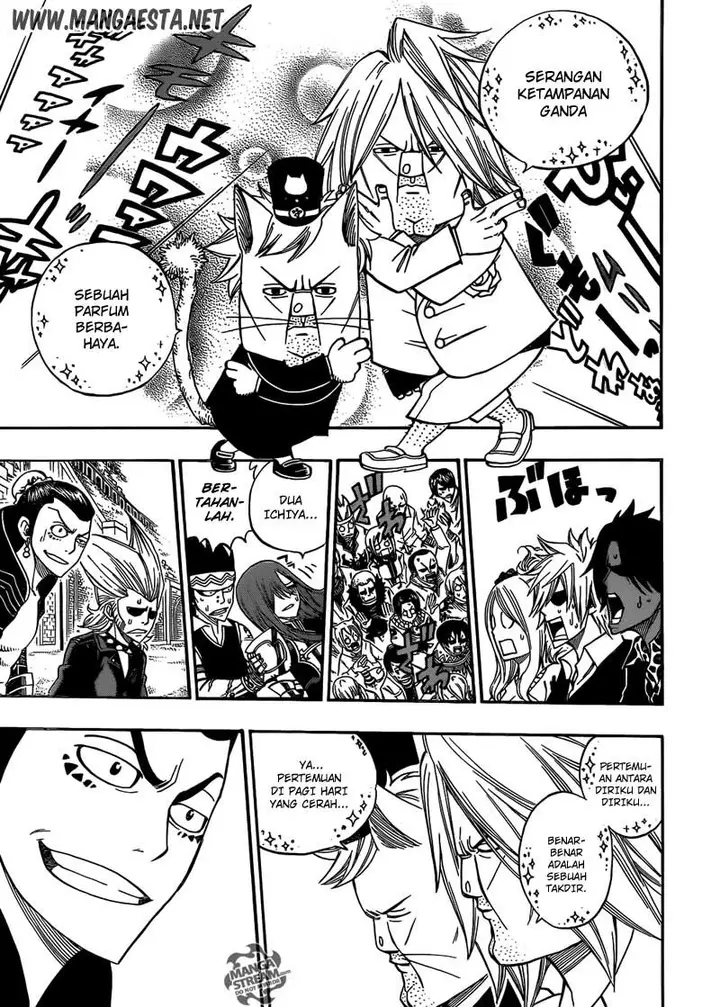 image-komik-fairy-tail-chapter-293-5/24