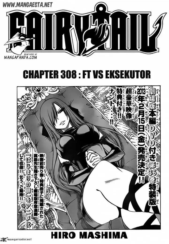 image-komik-fairy-tail-chapter-308-0/21