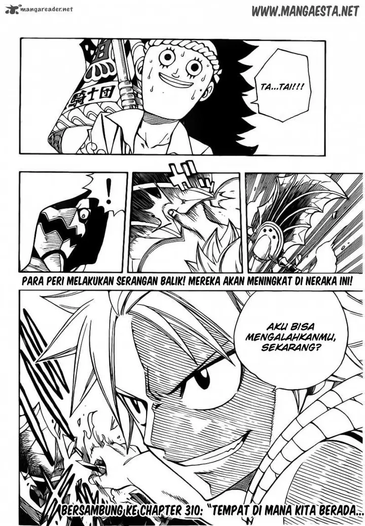 image-komik-fairy-tail-chapter-309-20/21
