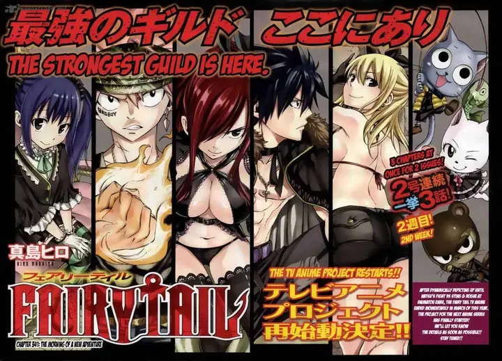 image-komik-fairy-tail-chapter-341-2/22
