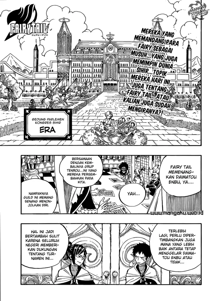 image-komik-fairy-tail-chapter-356-5/32