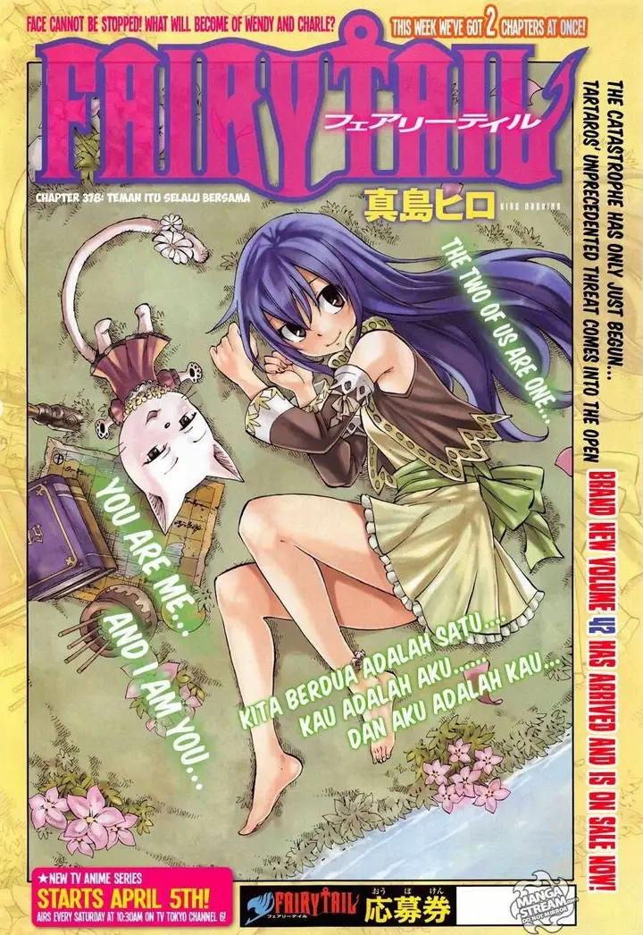 image-komik-fairy-tail-chapter-378-0/24