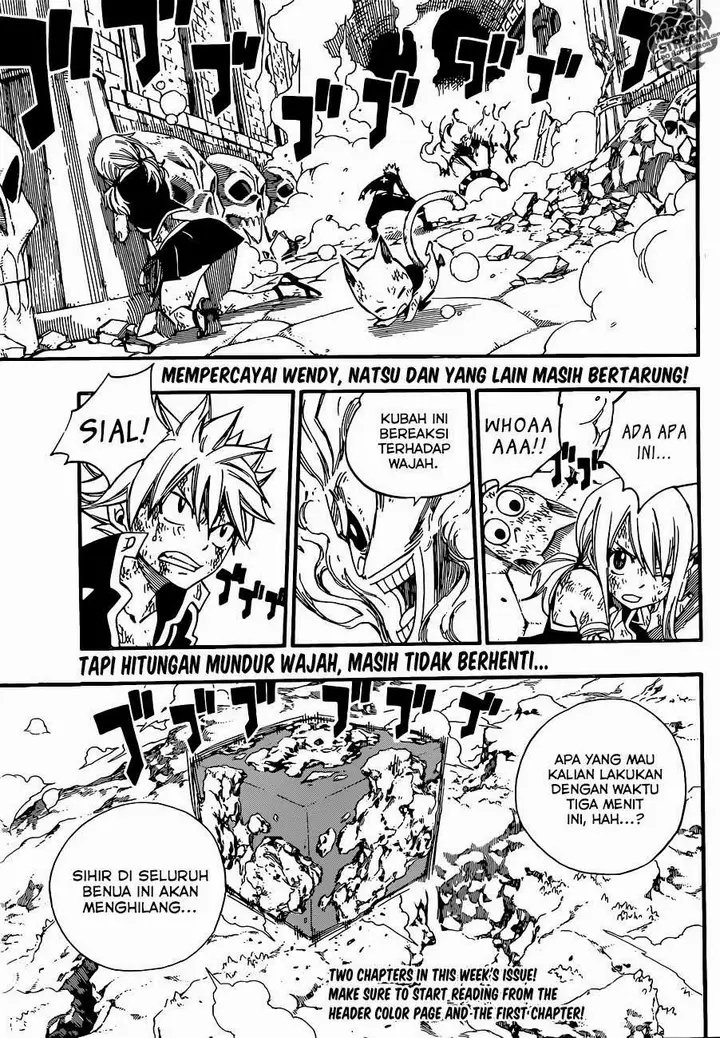 image-komik-fairy-tail-chapter-378-5/24