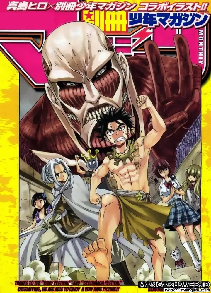 image-komik-fairy-tail-chapter-379-1/27