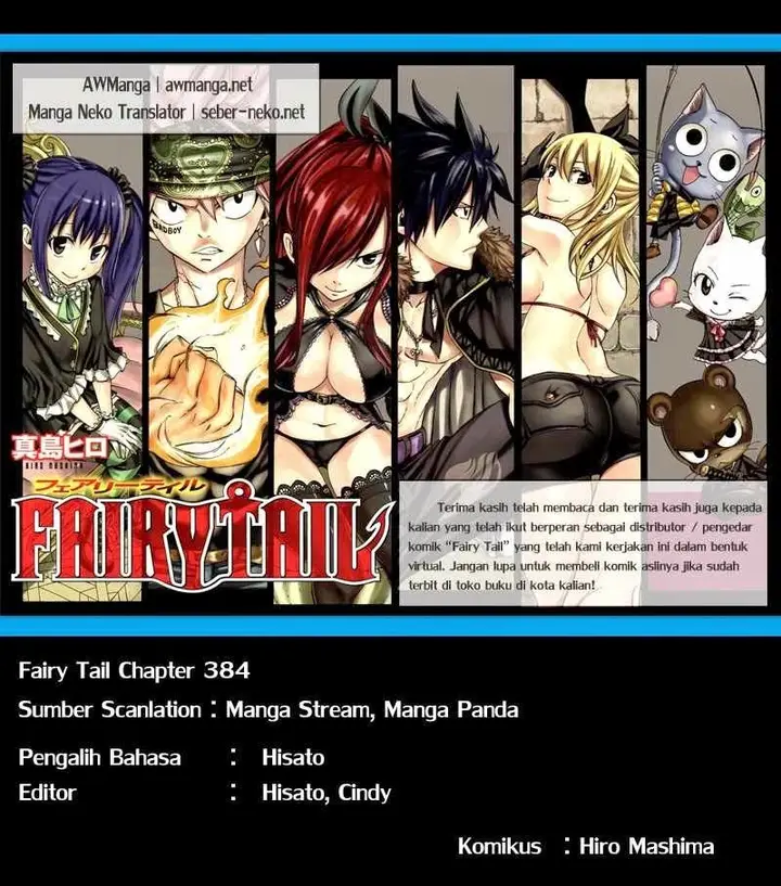 image-komik-fairy-tail-chapter-384-0/30