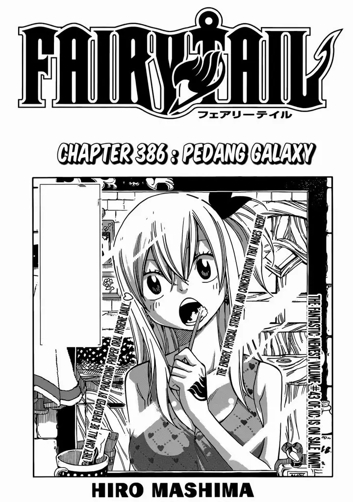 image-komik-fairy-tail-chapter-386-2/21