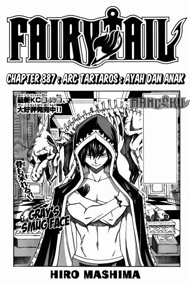 image-komik-fairy-tail-chapter-387-0/20
