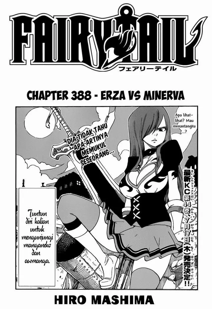 image-komik-fairy-tail-chapter-388-1/19