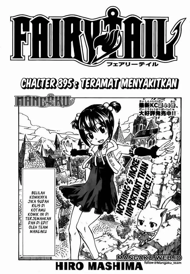 image-komik-fairy-tail-chapter-395-0/17