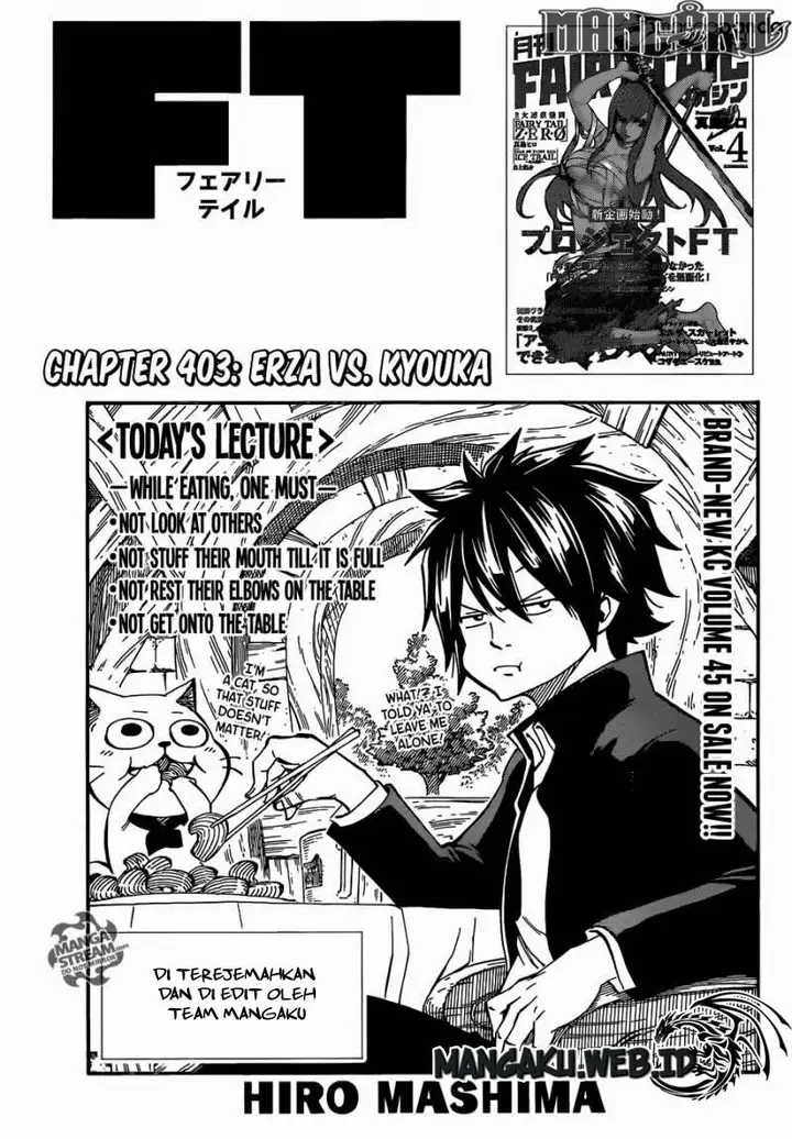 image-komik-fairy-tail-chapter-403-5/24