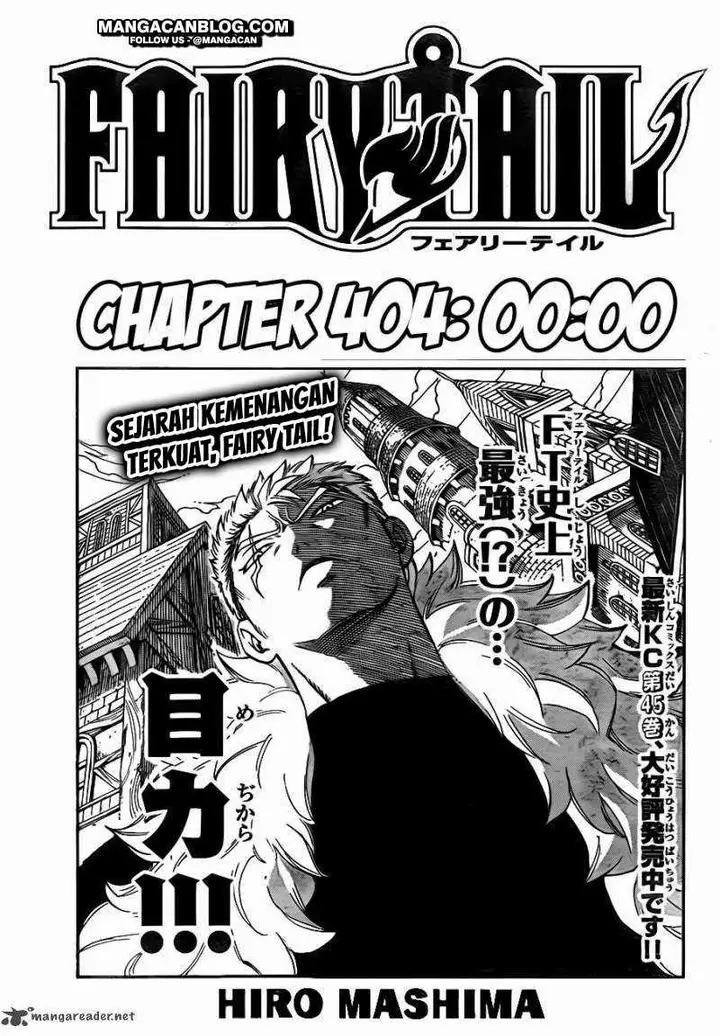 image-komik-fairy-tail-chapter-404-2/20