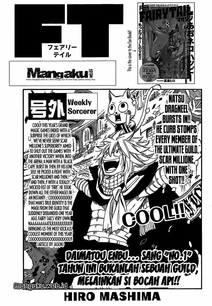 image-komik-fairy-tail-chapter-419-1/20