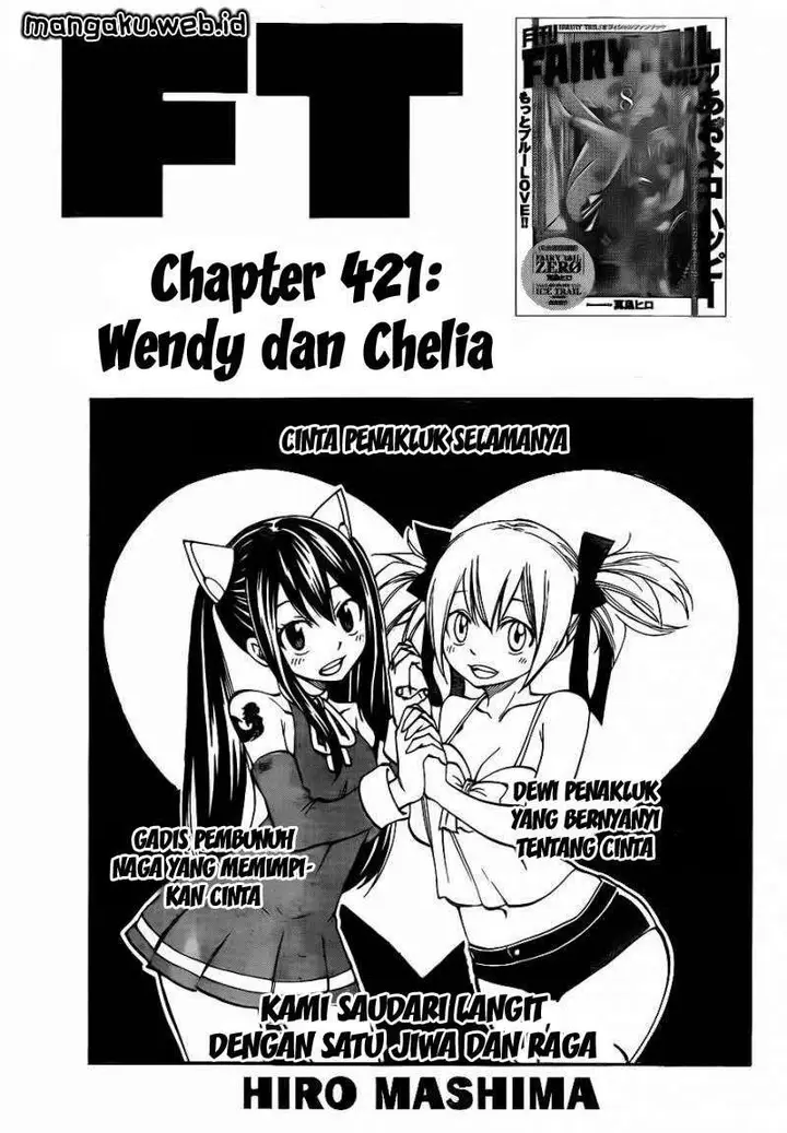 image-komik-fairy-tail-chapter-421-1/21