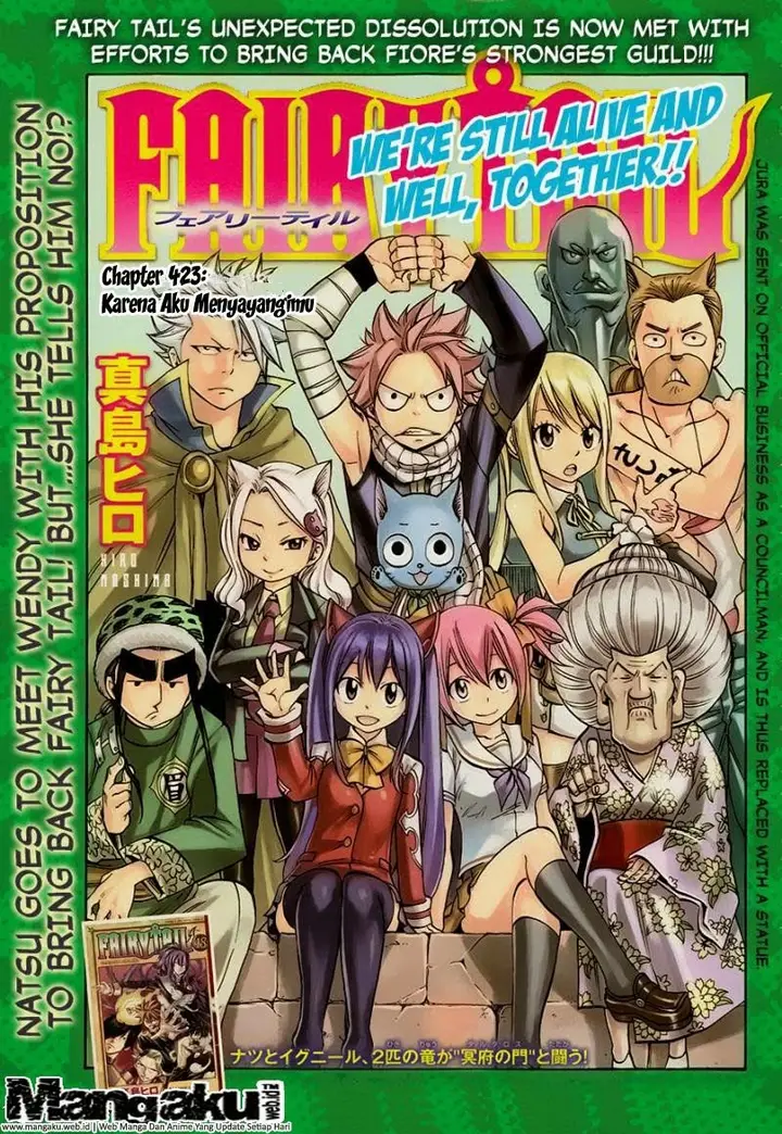 image-komik-fairy-tail-chapter-423-1/26