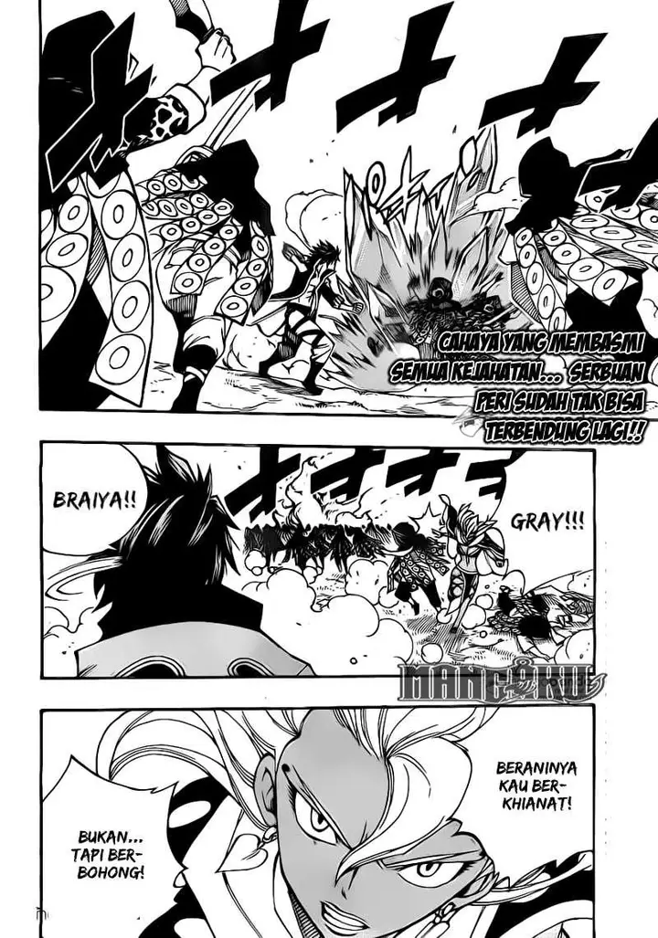 image-komik-fairy-tail-chapter-432-2/21
