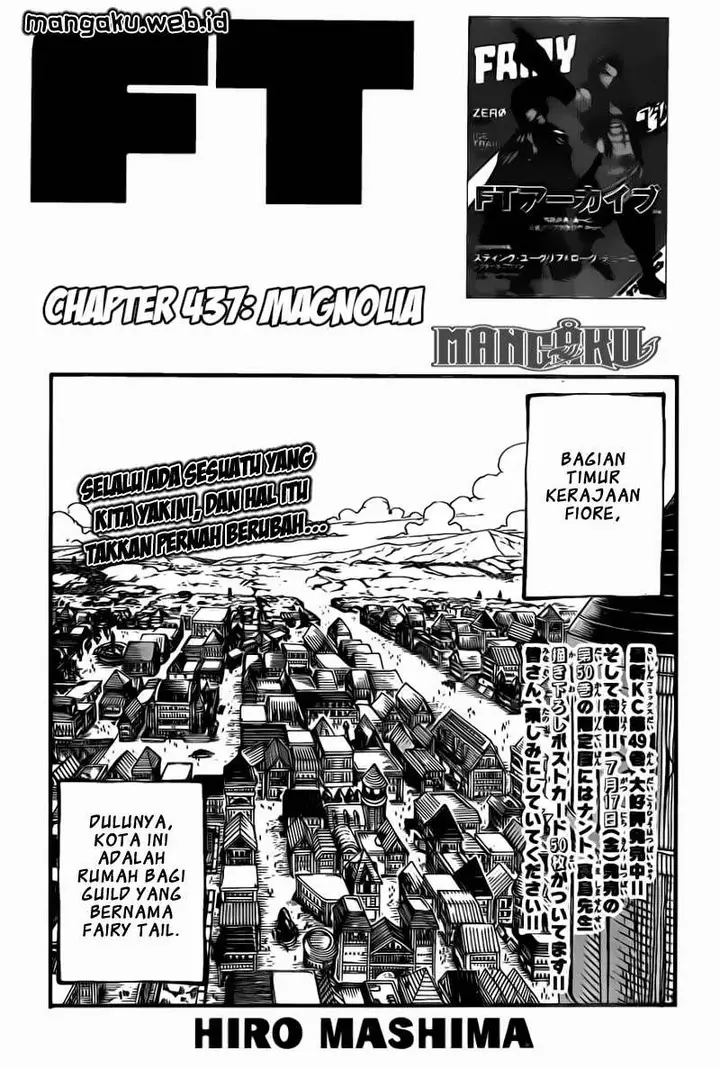 image-komik-fairy-tail-chapter-437-1/20