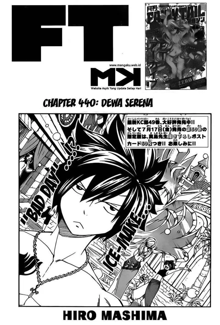 image-komik-fairy-tail-chapter-440-1/21