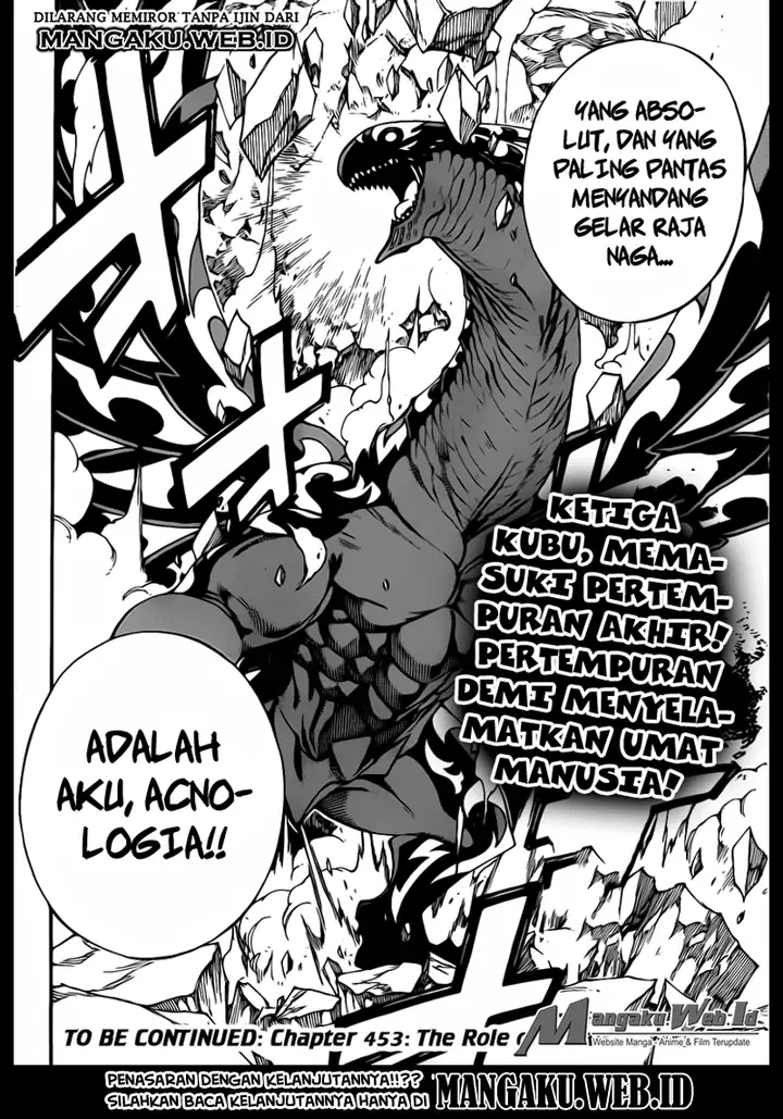 image-komik-fairy-tail-chapter-452-24/25