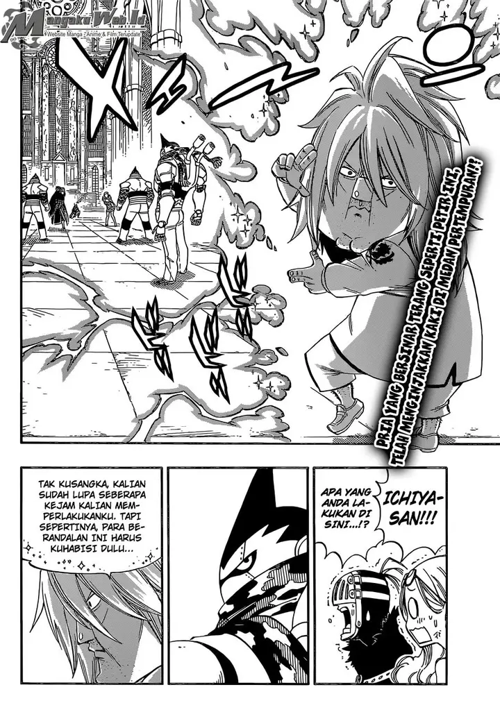 image-komik-fairy-tail-chapter-460-2/24