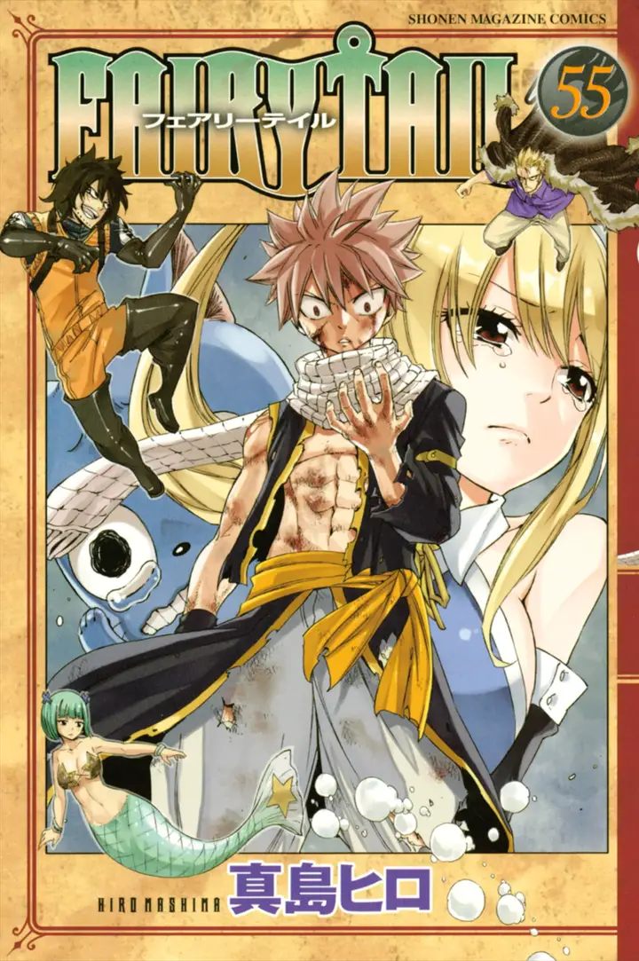 image-komik-fairy-tail-chapter-465-0/25