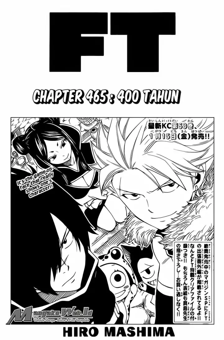 image-komik-fairy-tail-chapter-465-5/25