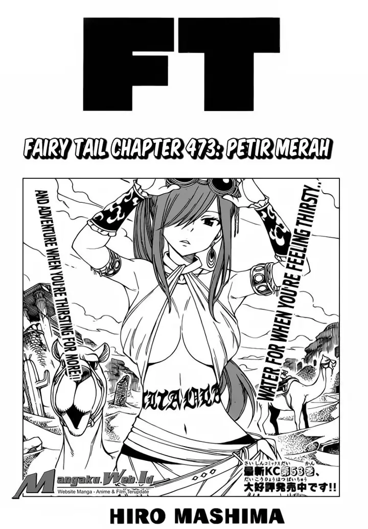 image-komik-fairy-tail-chapter-473-1/20
