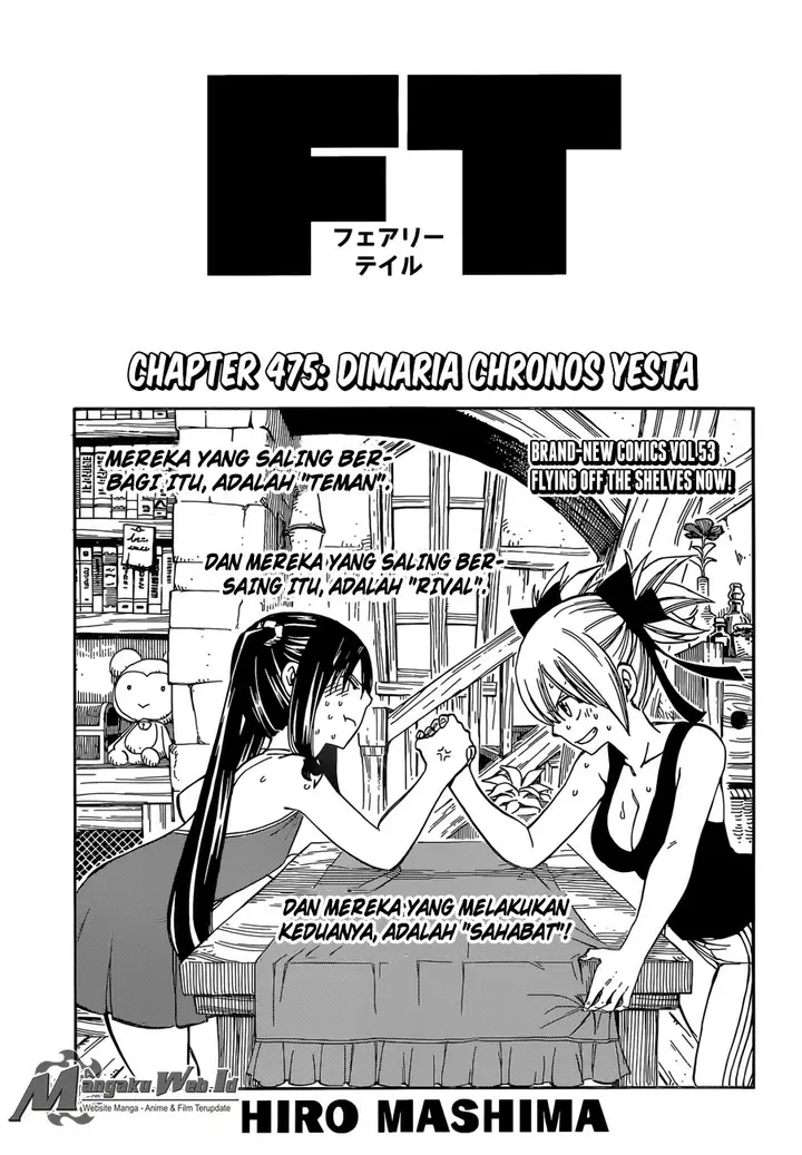 image-komik-fairy-tail-chapter-475-1/21