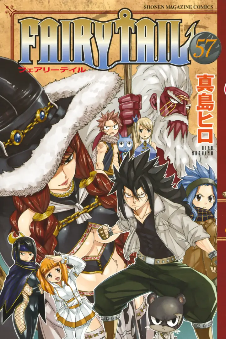 image-komik-fairy-tail-chapter-483-0/27