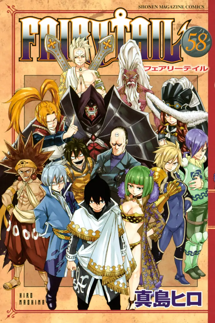 image-komik-fairy-tail-chapter-492-0/24