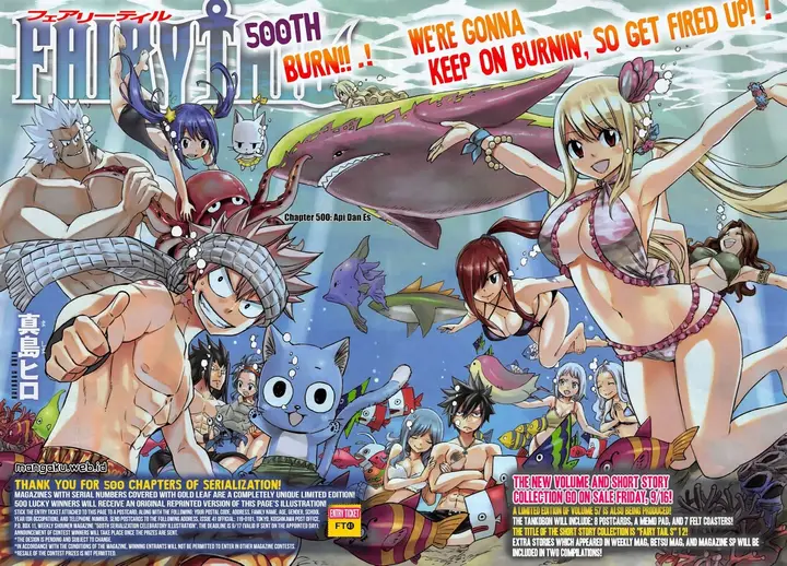 image-komik-fairy-tail-chapter-500-1/32