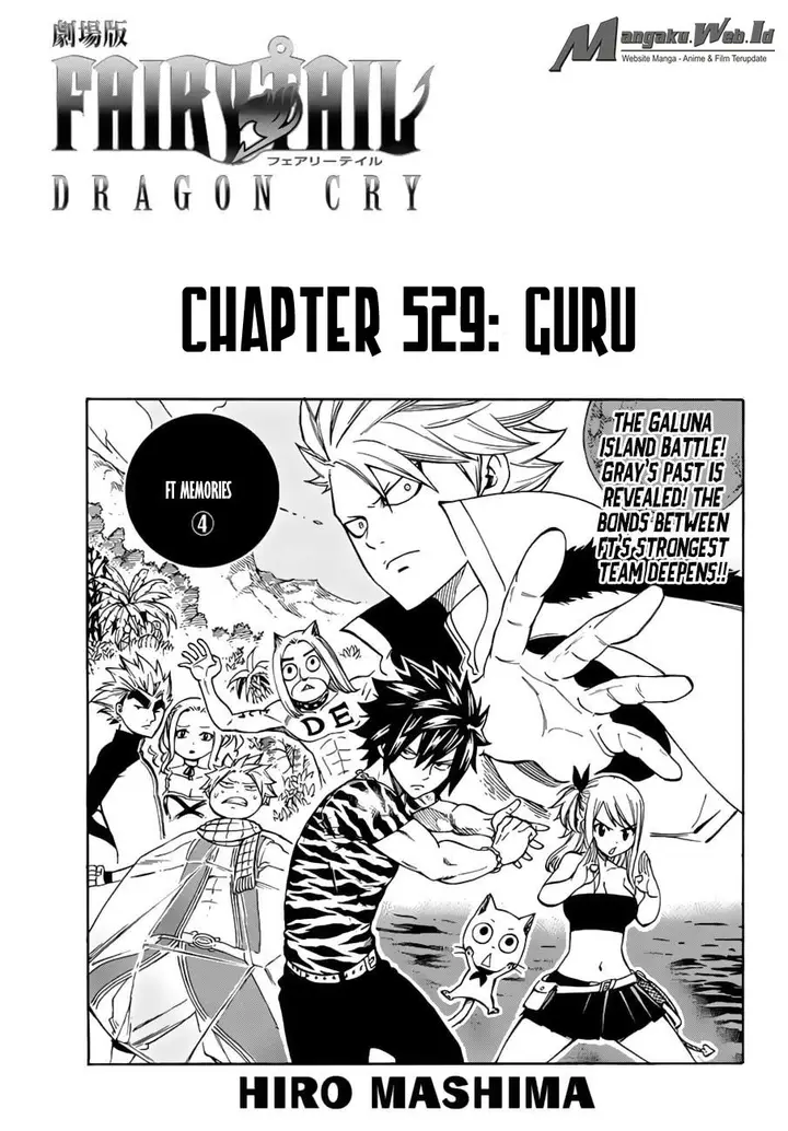 image-komik-fairy-tail-chapter-529-1/21